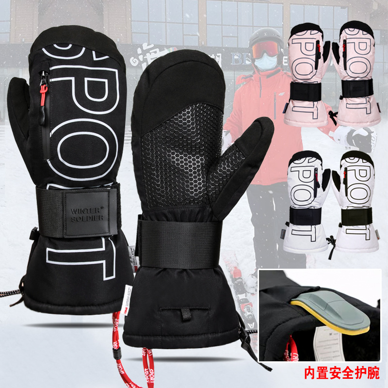 Snow Glove Insulated - Guantes de esquí y snowboard con