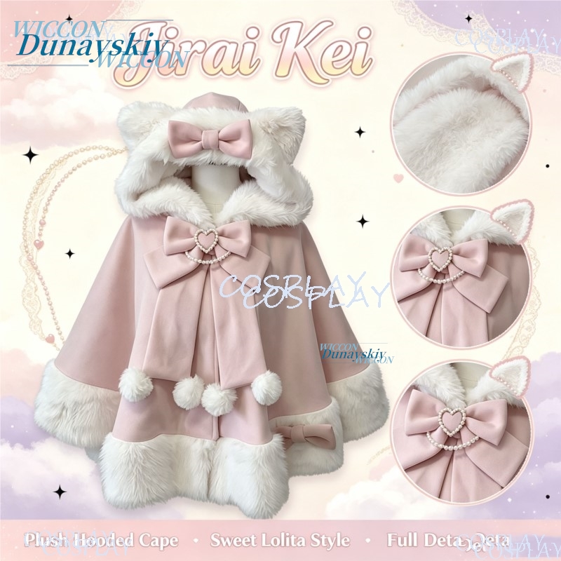 Capa de lana con capucha estil - Wool Coat Peacoat reseña y precio