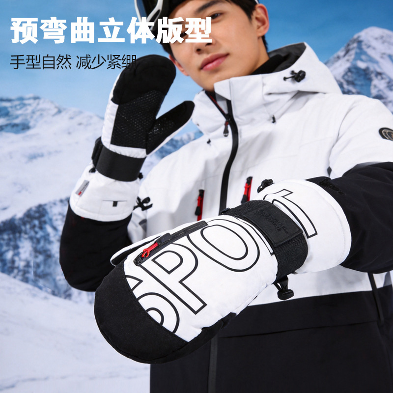 Guantes de esquí y snowboard c - Snow Glove Insulated reseña y precio