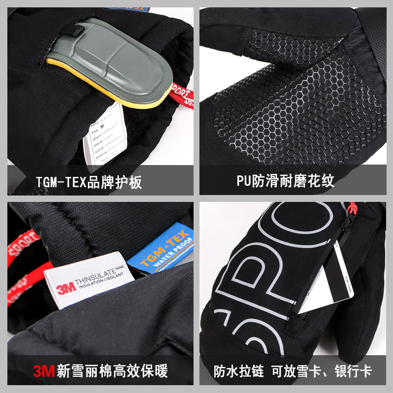 Guantes de esquí y snowboard c - Snow Glove Insulated reseña y precio