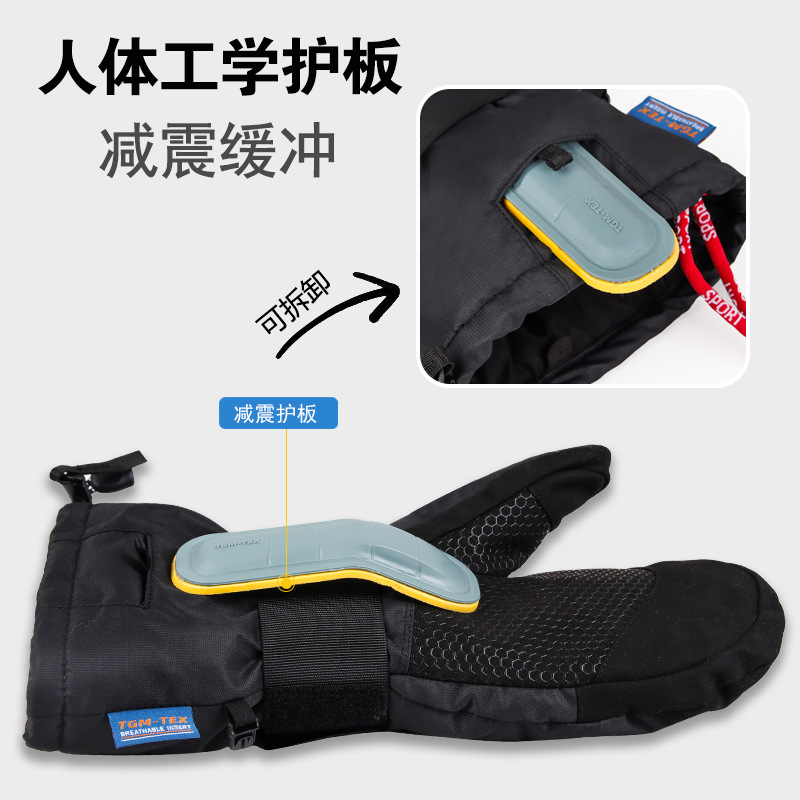 Guantes de esquí y snowboard c - Snow Glove Insulated reseña y precio