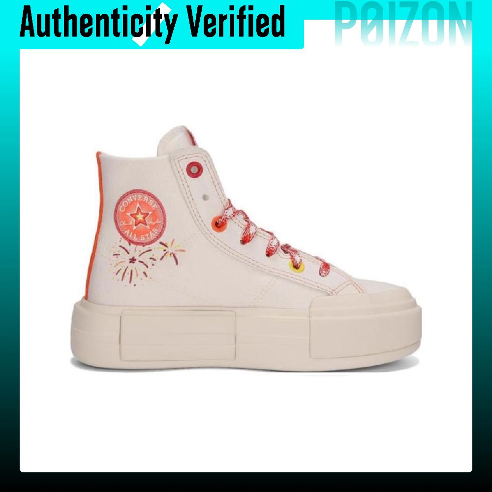 Converse CHUCK TAYLOR Zapatos  - Vans Shoes Old Skool reseña y precio