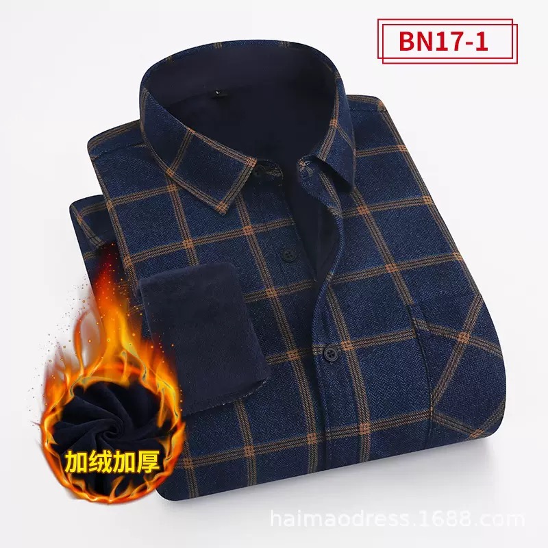Nueva tendencia de moda de inv - Flannel Shirt Lined reseña y precio