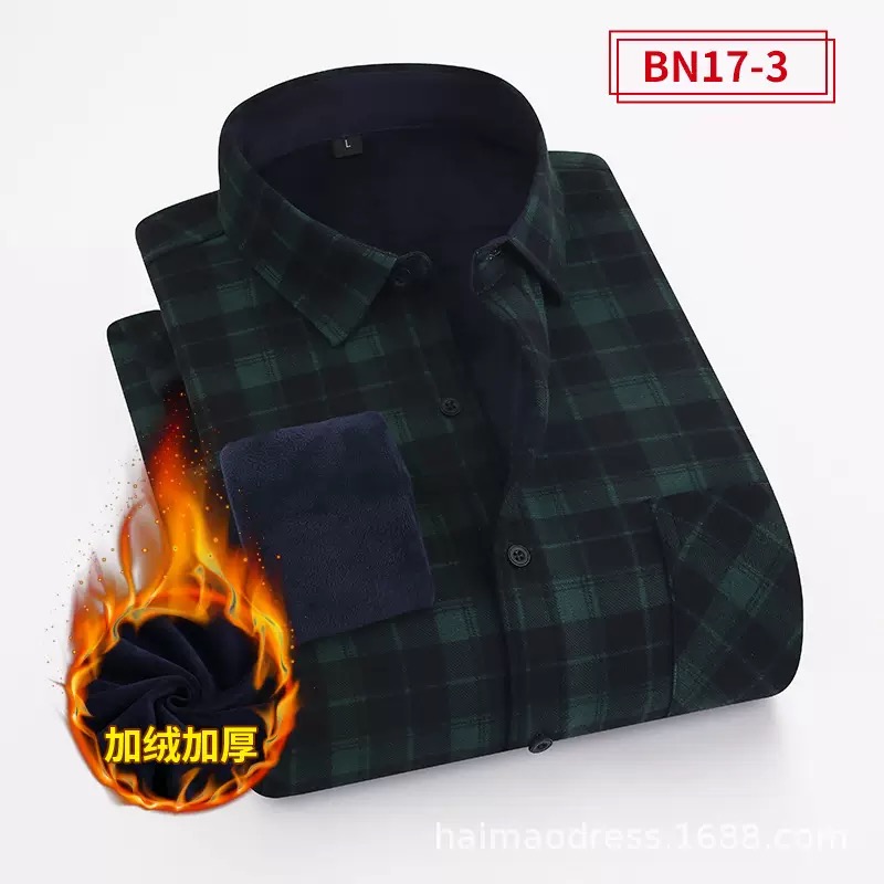 Nueva tendencia de moda de inv - Flannel Shirt Lined reseña y precio