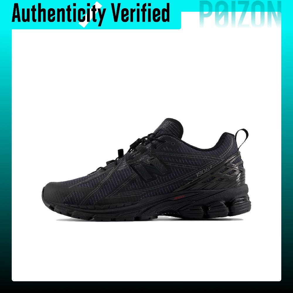 Zapatillas deportivas New Bala - New Balance Shoes 9060 reseña y precio