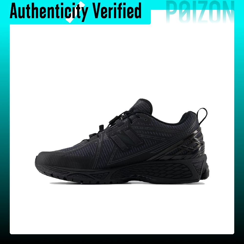 Zapatillas deportivas New Bala - New Balance Shoes 9060 reseña y precio