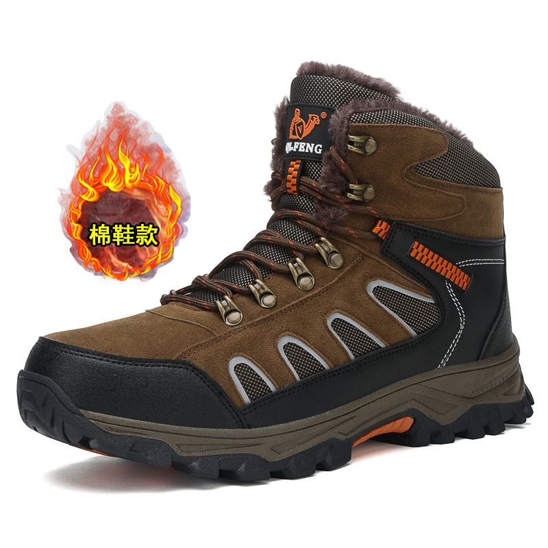 Nuevas botas altas de gran tam - Waterproof Winter Boot reseña y precio