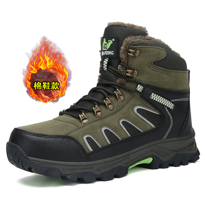 Nuevas botas altas de gran tam - Waterproof Winter Boot reseña y precio