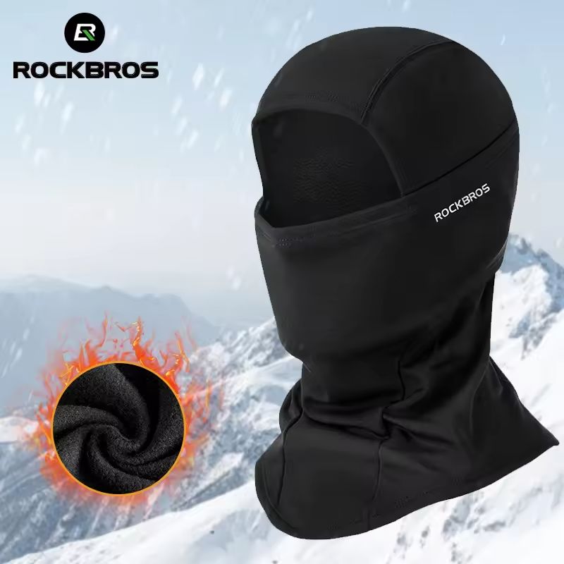 ROCKBROS Pasamontañas Térmico  - Balaclava Ski Mask reseña y precio